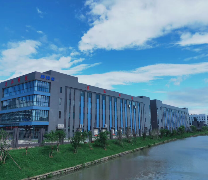 嘉兴工厂 - Our History