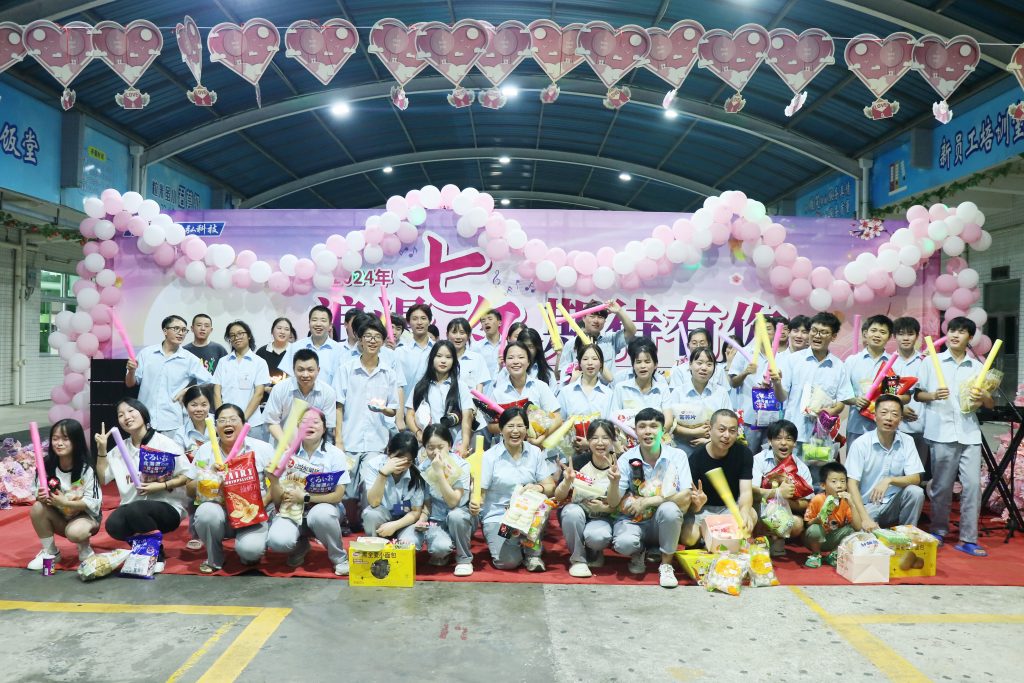 12 1024x683 - The theme activity of Qixi of DBG was successfully held