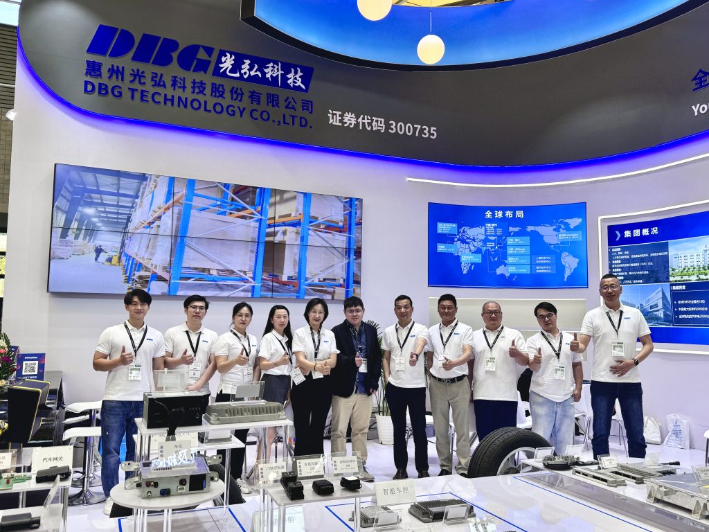 微信图片 20250425093554 1024x768 - The 2025 Munich Shanghai Electronics Show has come to a successful conclusion!