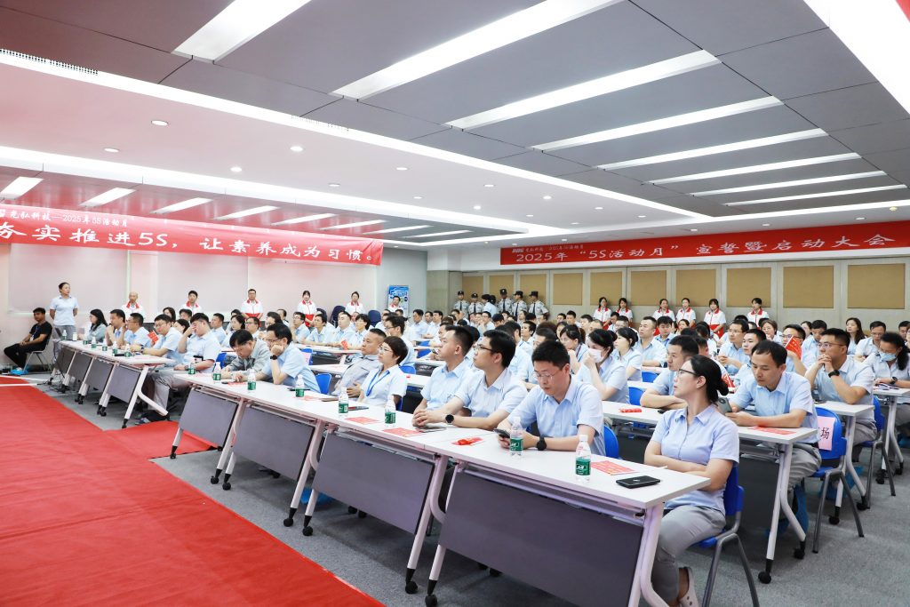 11 1024x683 - DBG officially kicked off its "5S Activity Month" in 2025!