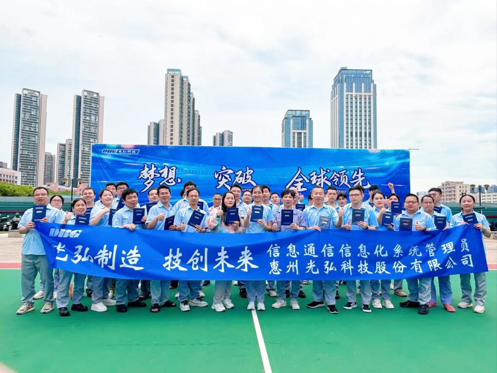 7 1024x768 - Congratulations to 906 employees of DBG for receiving the National Vocational Skill Level Certificate